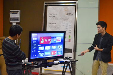 电子信息工程学院软件开发专业介绍