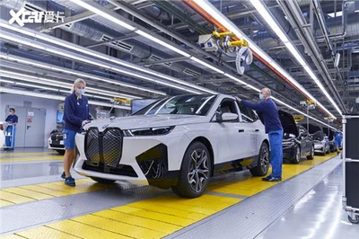 创新技术与卓越应用 全新BMW iX德国丁格芬工厂投产，年内登陆中国市场