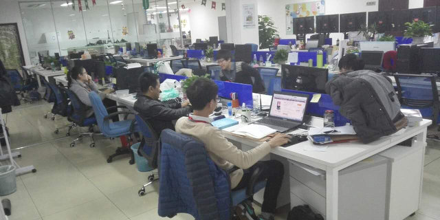 唐超(北京)科技 深耕北京，赋能企业数字化转型的软件开发专家