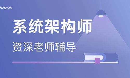 北京大学软件开发培训班全解析