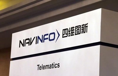 四维公司诉360侵权案 许可费争议下的软件开发合规警示