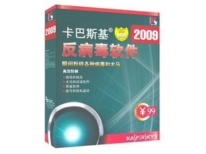 北京天贝公司 软件开发领域的多面手与系统稳定性守护者